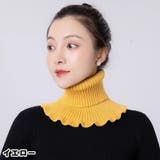 つけ襟 付け襟 ネックウォーマー | PlusNao | 詳細画像9