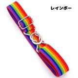 ベルト 子供用 8の字バックル | PlusNao | 詳細画像11