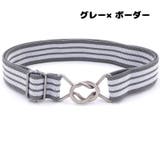 ベルト 子供用 8の字バックル | PlusNao | 詳細画像12