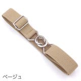 ベルト 子供用 8の字バックル | PlusNao | 詳細画像11 