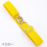 ベルト 子供用 8の字バックル | PlusNao | 詳細画像4 