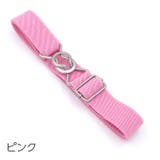 ベルト 子供用 8の字バックル | PlusNao | 詳細画像7 