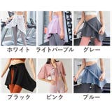 パレオ ショール ショート丈 | PlusNao | 詳細画像17