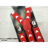 サスペンダー レディース 大人 | PlusNao | 詳細画像4