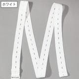 インナーベルト シャツずれ防止ベルト メンズ | PlusNao | 詳細画像4 