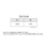 インナーベルト シャツずれ防止ベルト メンズ | PlusNao | 詳細画像7 