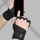 トレーニンググローブ 指先なし レディース | PlusNao | 詳細画像4