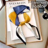 スカーフ 70cm 大判 | PlusNao | 詳細画像1 