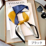 スカーフ 70cm 大判 | PlusNao | 詳細画像3 