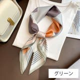 スカーフ 70cm 大判 | PlusNao | 詳細画像4 