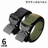 タクティカルベルト メンズ ナイロン | PlusNao | 詳細画像1