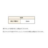 手袋 グローブ キッズ | PlusNao | 詳細画像19 