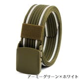 ベルト レディース メンズ | PlusNao | 詳細画像10 