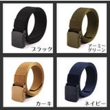 ベルト レディース メンズ | PlusNao | 詳細画像18 