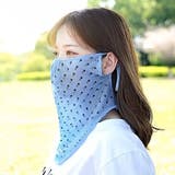 フェイスマスク フェイスカバー フェイスガード | PlusNao | 詳細画像7