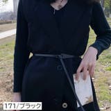 細ベルト 穴なし ファッションベルト | PlusNao | 詳細画像11
