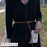 細ベルト 穴なし ファッションベルト | PlusNao | 詳細画像12