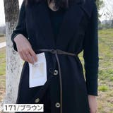 細ベルト 穴なし ファッションベルト | PlusNao | 詳細画像13