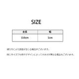 細ベルト 穴なし ファッションベルト | PlusNao | 詳細画像20