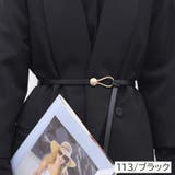 細ベルト 穴なし ファッションベルト | PlusNao | 詳細画像5