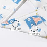 スタイ よだれかけ 2枚セット | PlusNao | 詳細画像6