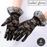 レースグローブ レディース 手袋 | PlusNao | 詳細画像1 