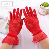 レースグローブ レディース 手袋 | PlusNao | 詳細画像10 