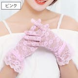 レースグローブ レディース 手袋 | PlusNao | 詳細画像6 