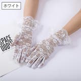 レースグローブ レディース 手袋 | PlusNao | 詳細画像9 