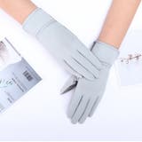 UVカット手袋 日焼け止め手袋 レディース | PlusNao | 詳細画像5 