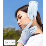 UVカット手袋 日焼け止め手袋 レディース | PlusNao | 詳細画像8 