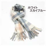 ストール マフラー 大判 | PlusNao | 詳細画像19 