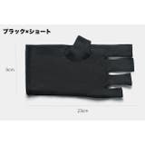 UVカットグローブ ネイル用グローブ 1ペア | PlusNao | 詳細画像11
