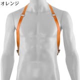 ハーネスベルト サスペンダー レザー風 | PlusNao | 詳細画像17 
