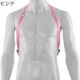 ハーネスベルト サスペンダー レザー風 | PlusNao | 詳細画像18 