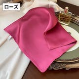 スカーフ 70cm角 3枚セット | PlusNao | 詳細画像10 