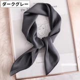 スカーフ 70cm角 3枚セット | PlusNao | 詳細画像13 