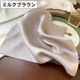 スカーフ 70cm角 3枚セット | PlusNao | 詳細画像8 