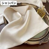 スカーフ 70cm角 3枚セット | PlusNao | 詳細画像10 