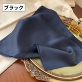 スカーフ 70cm角 3枚セット | PlusNao | 詳細画像11 