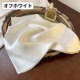 スカーフ 70cm角 3枚セット | PlusNao | 詳細画像12 