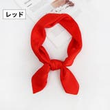 スカーフ 70cm角 3枚セット | PlusNao | 詳細画像18 