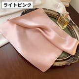 スカーフ 70cm角 3枚セット | PlusNao | 詳細画像19 