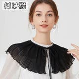 付け襟 つけ襟 レディース | PlusNao | 詳細画像1 