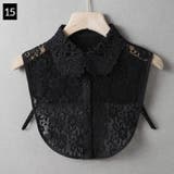 付け襟 つけ襟 レディース | PlusNao | 詳細画像3 