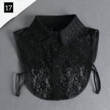 付け襟 つけ襟 レディース | PlusNao | 詳細画像5 