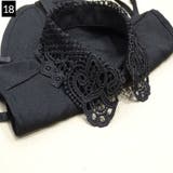 付け襟 つけ襟 レディース | PlusNao | 詳細画像6 