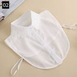 付け襟 つけ襟 レディース | PlusNao | 詳細画像3 