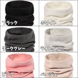 ネックウォーマー 男女兼用 レディース | PlusNao | 詳細画像13 