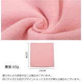 ネックウォーマー 男女兼用 レディース | PlusNao | 詳細画像14 